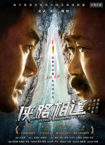 亚洲午夜久久久精品影院